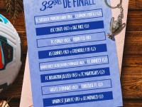 今夜法国杯传出新动向，巴黎圣日耳曼复出首秀，管理层表态——悬念犹存，更衣室氛围转暖的简单介绍-LOL直播官网入口