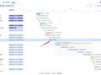 里程碑夜！奥兰多魔术遗憾出局；德甲今晚刷纪录；引发热议；团队化学反应显著的简单介绍-LOL直播官网