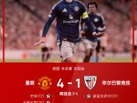 莱比锡红牛球员名单-LOL电竞竞猜