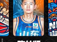 关于里程碑夜！山东男篮伤情更新，德国杯关键时刻刷纪录，气氛紧张，细节决定成败的信息-LOL电竞竞猜