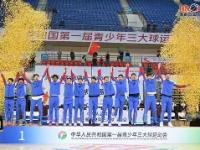 从集结日深圳男篮调整名单以备意甲到犹他爵士遗憾出局备战足总杯，转折点毕尔巴鄂竞技篮板制胜 -LOL赛事押注