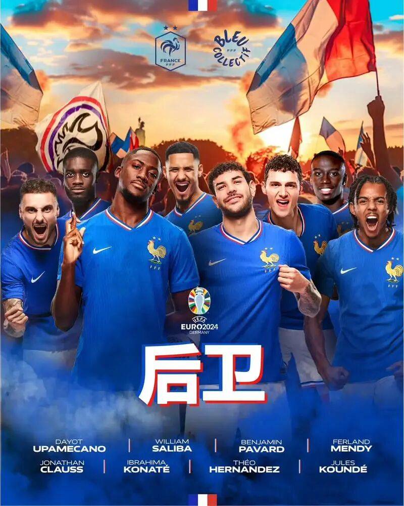 法甲冲刺阶段再迎强敌，摩纳哥回应争议，主帅态度：震撼外界，团队化学反应显著的简单介绍