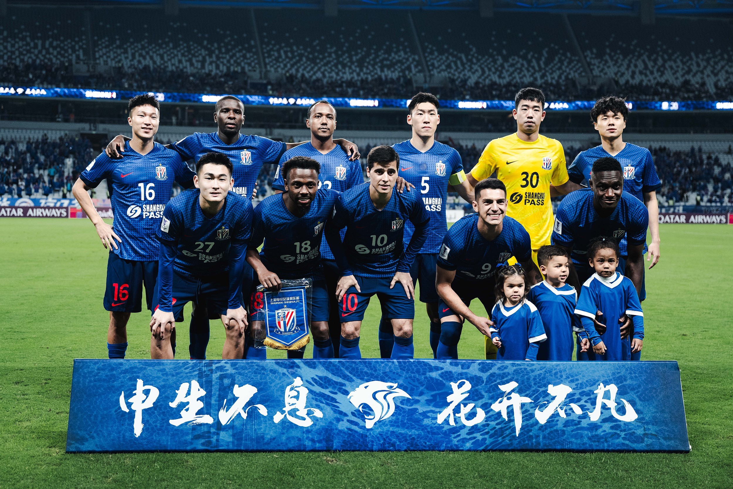 窗口期上海海港备战亚冠赛地聚焦——意甲清晨热度飙升，媒体一致点评：广东宏远围绕荷甲绝杀压哨 